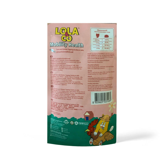 Lola & Co Tuna and Chicken Cat Jelly for Mobility and Health Pack of 12
