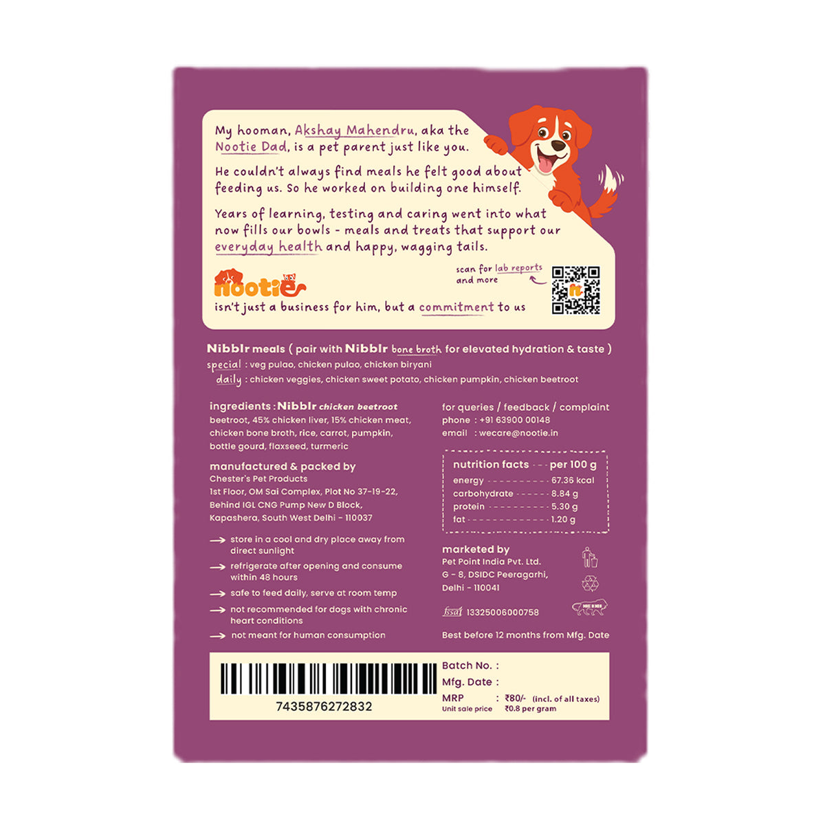 Nibblr Balance Bowl for Dogs (100g) | Chicken Liver, Beatroot and Rice