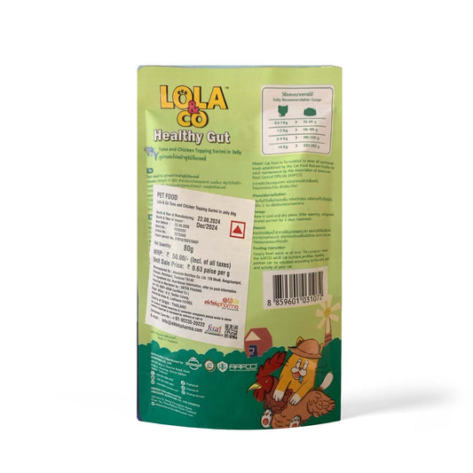 Lola & Co Tuna and Chicken Cat Jelly for Healthy Gut Pack of 12
