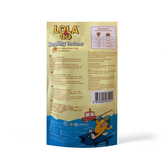 Lola & Co Tuna and Cheese Cat Jelly for  Healthy Indoor Pack of 12
