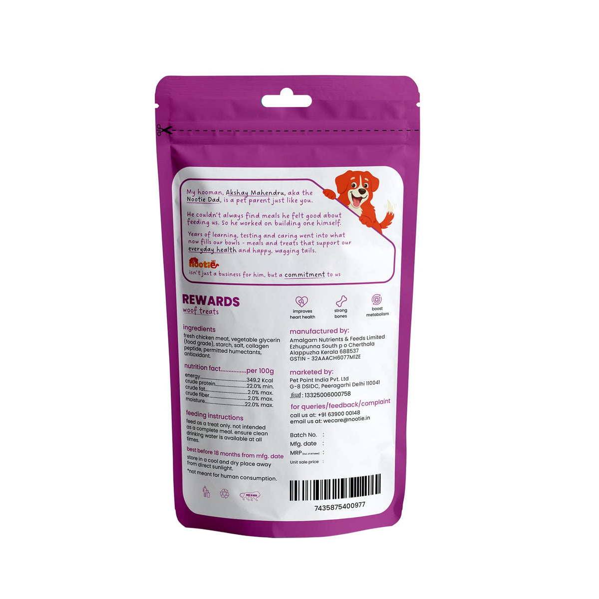 Rewards Woof Treats for Dogs (50g) | Soft Chicken Cubes - nootie.in